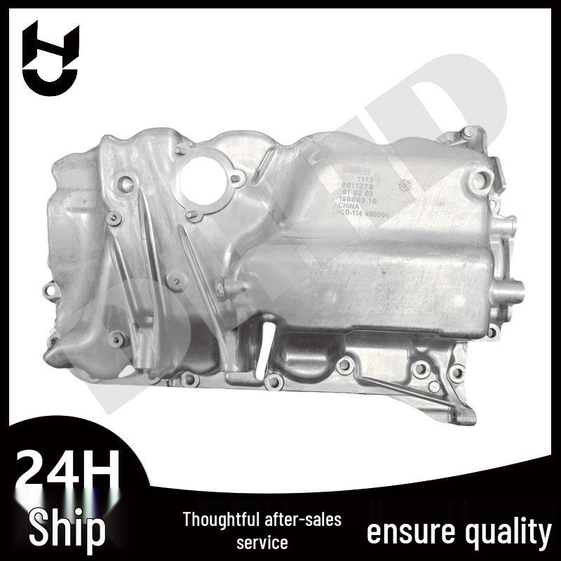 BMW B48 Four-Cylinder Oil Pan Engine