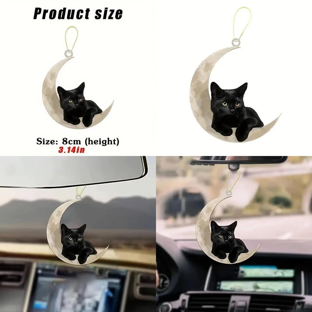 Delightful Moon Acrylic Black Cat Car Charm Unique Keyring Decoration For Bags And Cars
