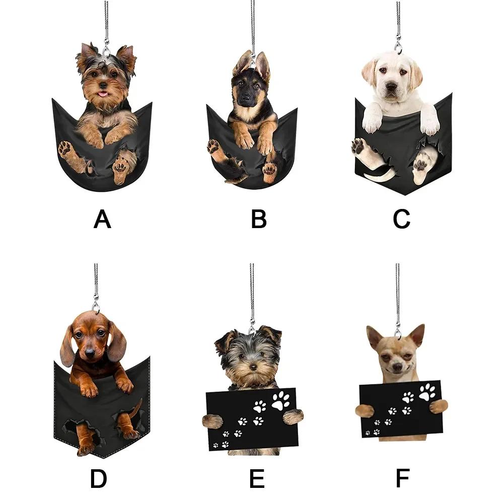 Car Pendant Cute Pet Mini Puppy Shape Interior Ornament Hanging Rearview Mirror Car Hanging Toy Gift Car Accessories Tools New