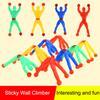 Art Creativity Sticky Wall Climbers, 1Pc Mountain Climber Figure, Stretchy Squishy Stress Relief Toys For Kids