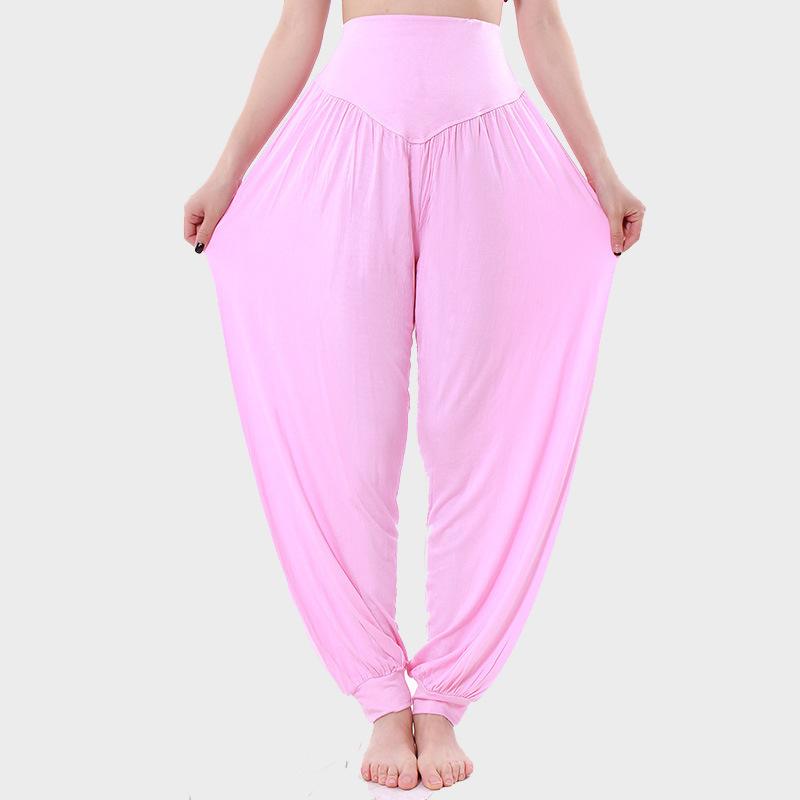 Fashion Casual Comfort Versatile Modal Fitness Comfortable Loose High Waist Yoga Pants Small Feet Dance Sports Lantern Pants