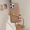 Litchi Pattern PU Leathe Light Brown Phone Case for iPhone 11 12 13 14 15 16e Pro Max with Stylish Lanyard Multi Card Holder
