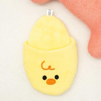 [Pet] Embroidered Point Slipper Toy Chick