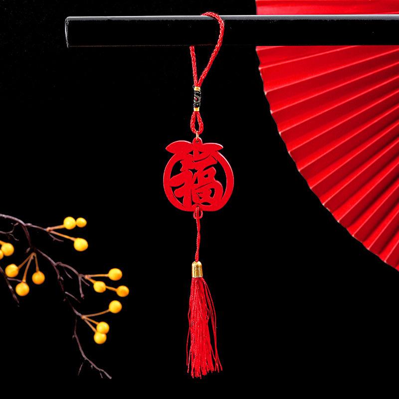 

Red New Year Pendant New Year Tassel Chinese Knot Mini Festive Arrangement Props Lantern Festival