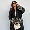 Ladies' Embroidered Floral Cardigan Robe - Dubai Style Muslim Wear