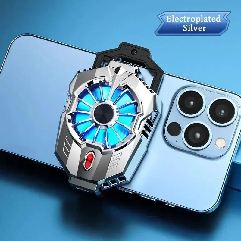 Magnetic Mobile Phone Cooling Radiator Fan Two Speed Adjustable Semiconductor Ice Sealed Radiator For Iphone Samsung Xiaomi