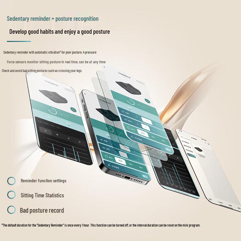 Philips Smart Posture Correcting Massage Cushion