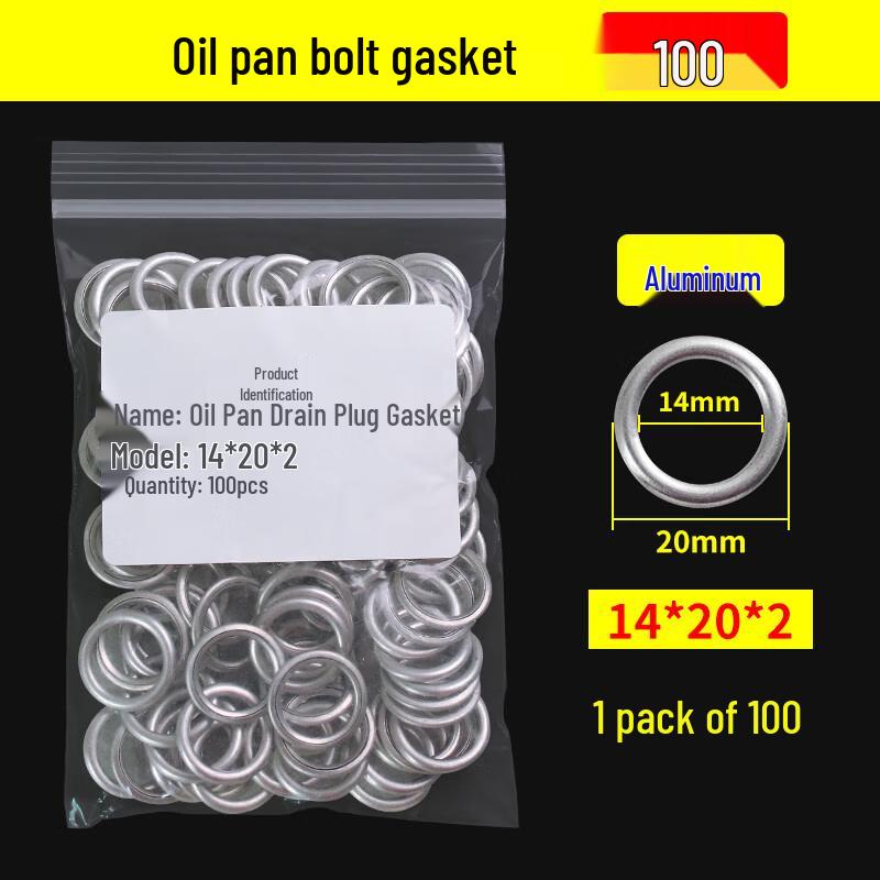 

Aluminum Engine Oil Drain Plug Gasket
