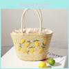 Stylish And Minimalistic Lemon Straw Shoulder Bag For Women Ideal For Daily Use