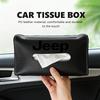 Car Sun Visor Tissue Storage Box Tissue Holder Scratch Proof Easy Clean For Jeep Cherokee Patriot Liberty Wrangler JK JL AKO1