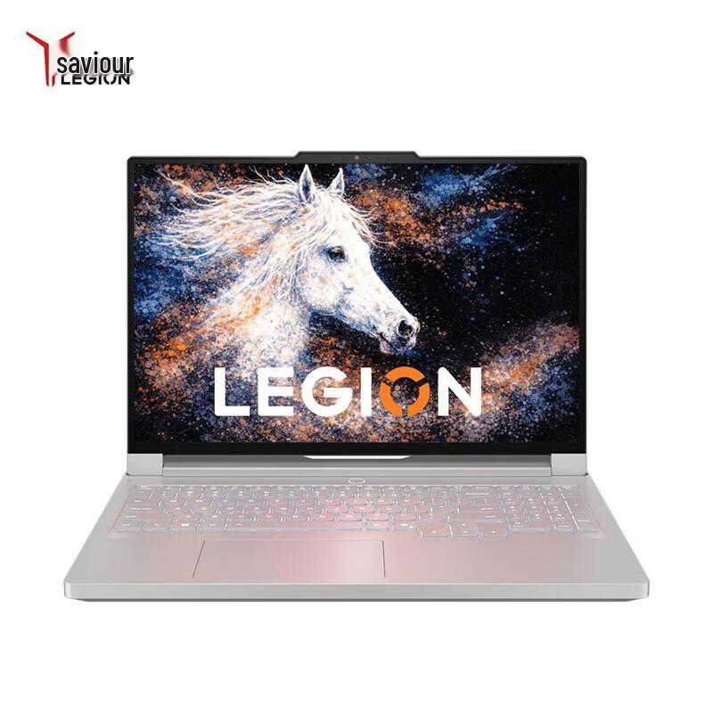 Lenovo Legion Y9000P 2026 16-Inch Gaming Laptop (CN version)