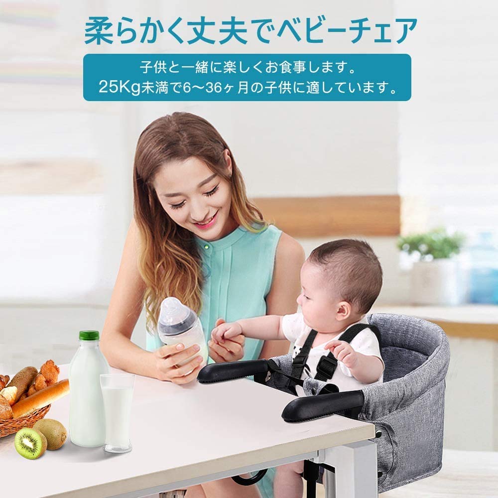 Folding Baby Table Chair for Baby Table Table Baby Chair for Foldable Portable Baby Dining Low Chair Chair, Chair, Babies, Chair, Children's Chair,