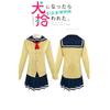 Life As My Inukaisans Dog Cosplay Costume Dress Uniform Set Halloween Party