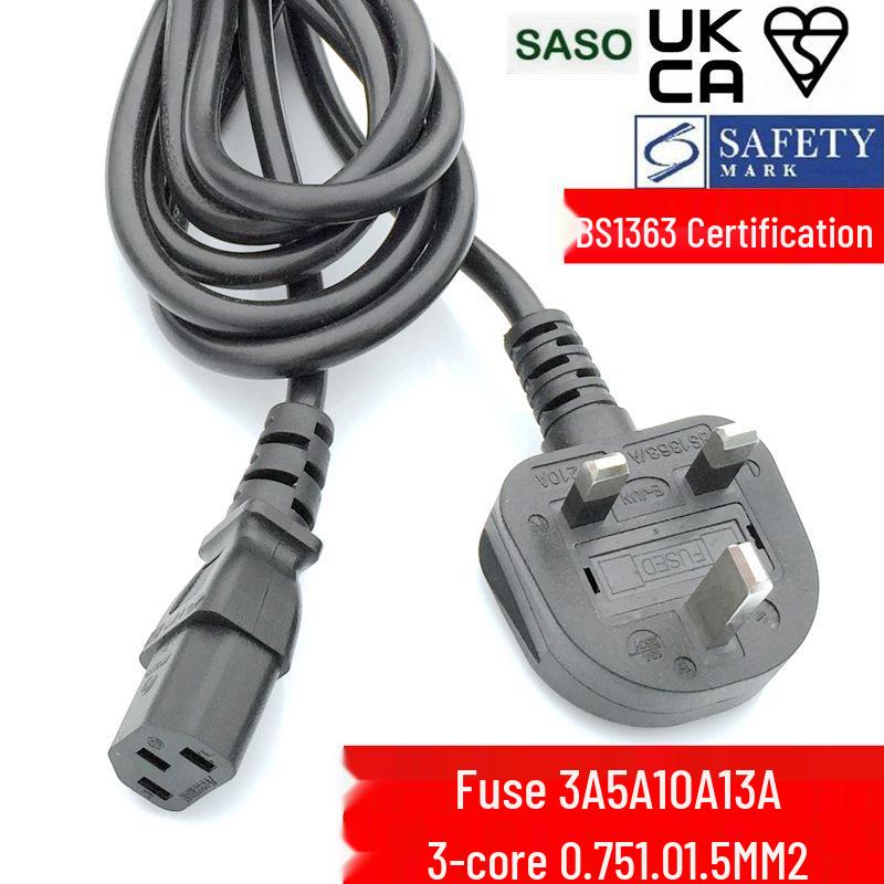 PSB Singapore 3-Core Power Cord, 0.75/1.0/1.5 Sq mm, 3A/5A/10A/13A, UK Standard C13 Plug