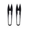 U Shape Sewing Scissor Tailor Clipper Sewing Yarn Thread Scissors Cross Stitch Embroidery Cutter DIY Needlework Tools