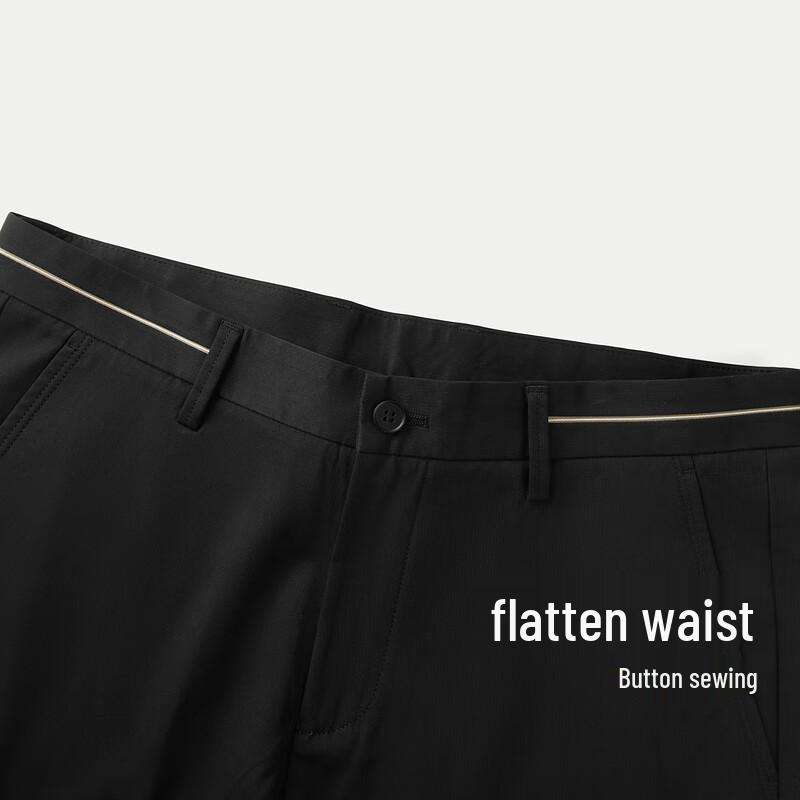 HLA Men's Straight Fit Embroidered Casual Trousers