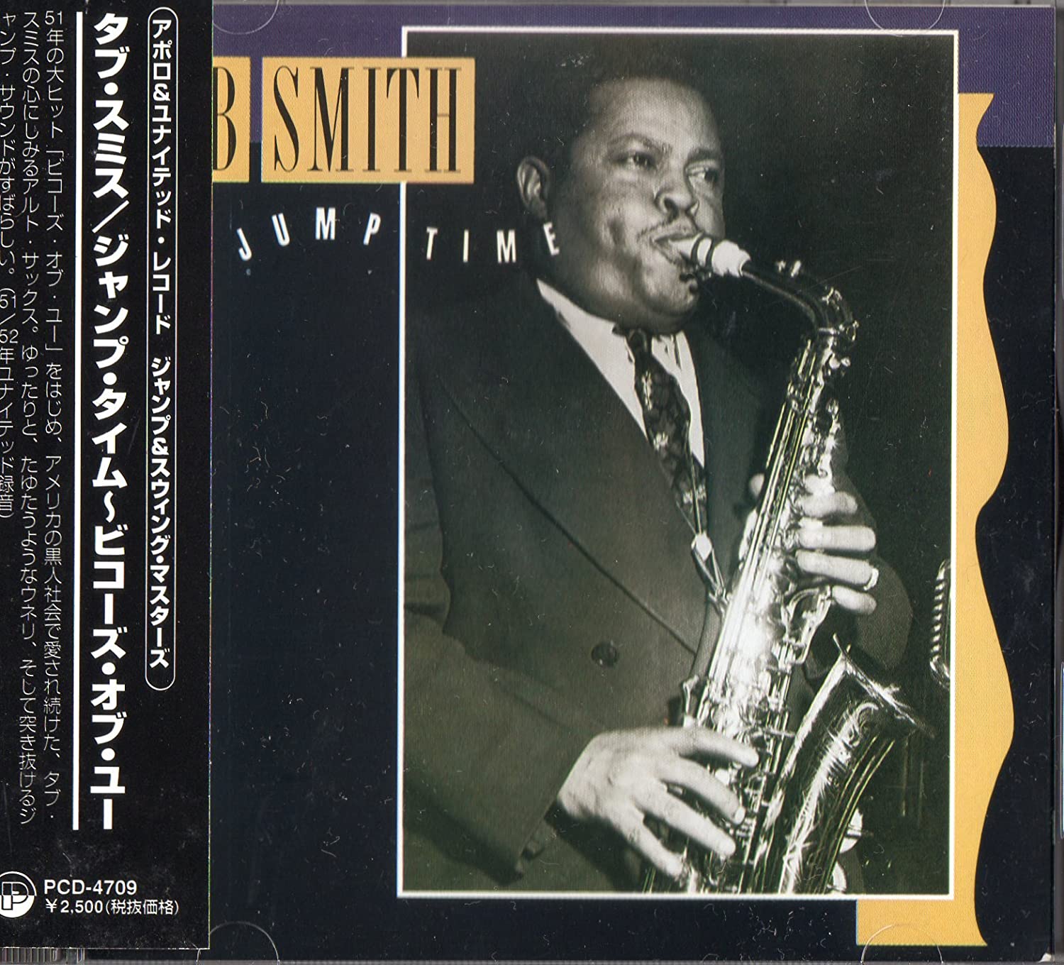 

CD TAB SMITH - Jump Time -Because of You Japan ObiMusic Others Used