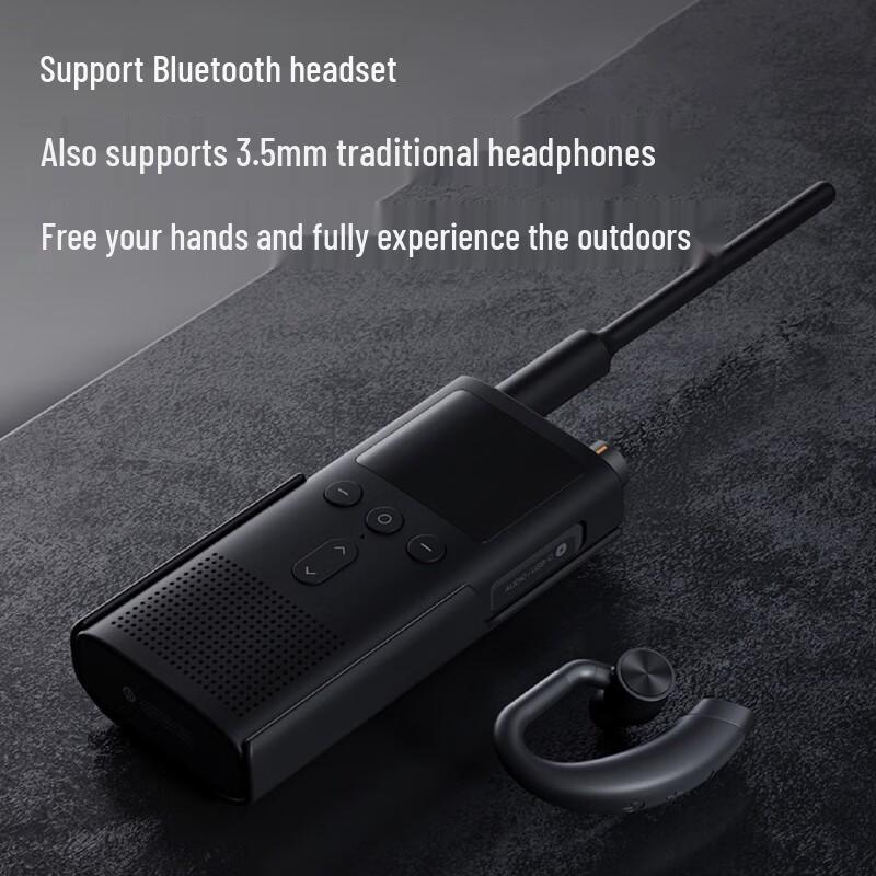 

Mijia Mini Outdoor Walkie-Talkie 2 with FM Radio (CN version)