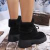 fashion Leopard Print Chunky Platform Ankle Boots for Women 2024 Winter Fashion Plush Warm Snow Boots Woman Thick Sole Fur Cotton Shoes