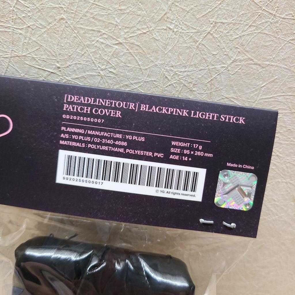 [USED] BLACKPINK DEADLINE Seoul Concert Light Stick Cover Patch