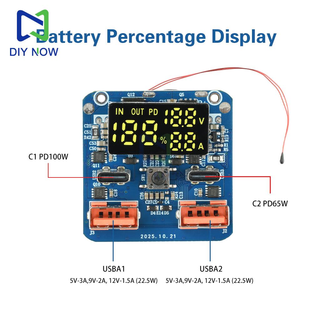 4S PD100W Lithium Battery Charger Protection Module 20V 5A Bidirectional Fast Charging Buck-Boost Circuit for Power Banks Energy