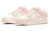 Nike Dunk Low 'Orange Pearl' Women's DD1503-102