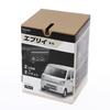 CARMATE Suzuki Zásuvka pro každou cigaretu x2 USB x2 Přídavný zdroj napájení Originální náhradní popelník Typ Černá NZ585