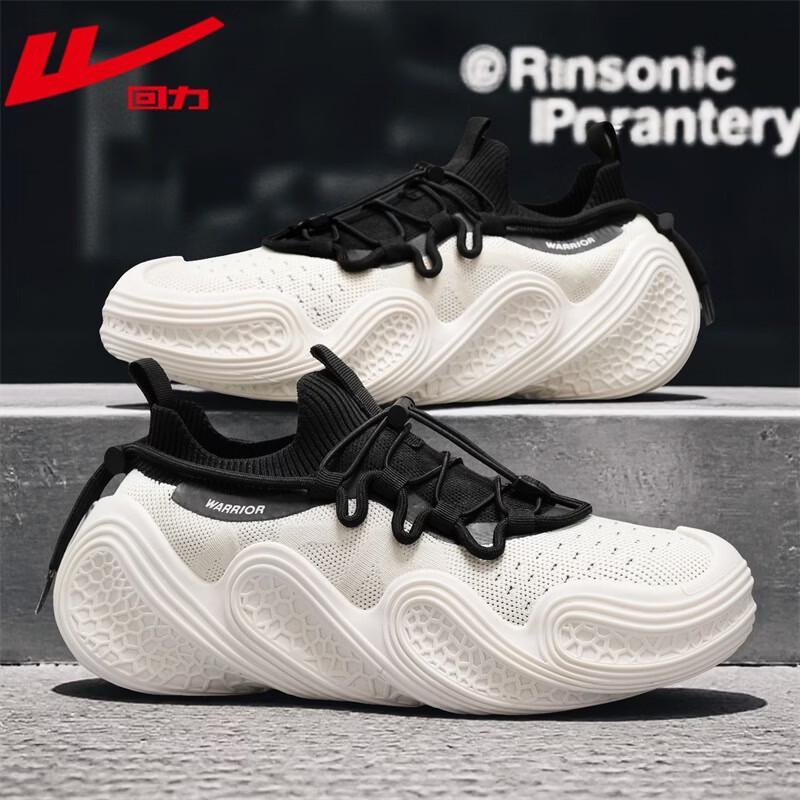 Warrior Men s Lightweight Breathable Mesh Sneakers 42