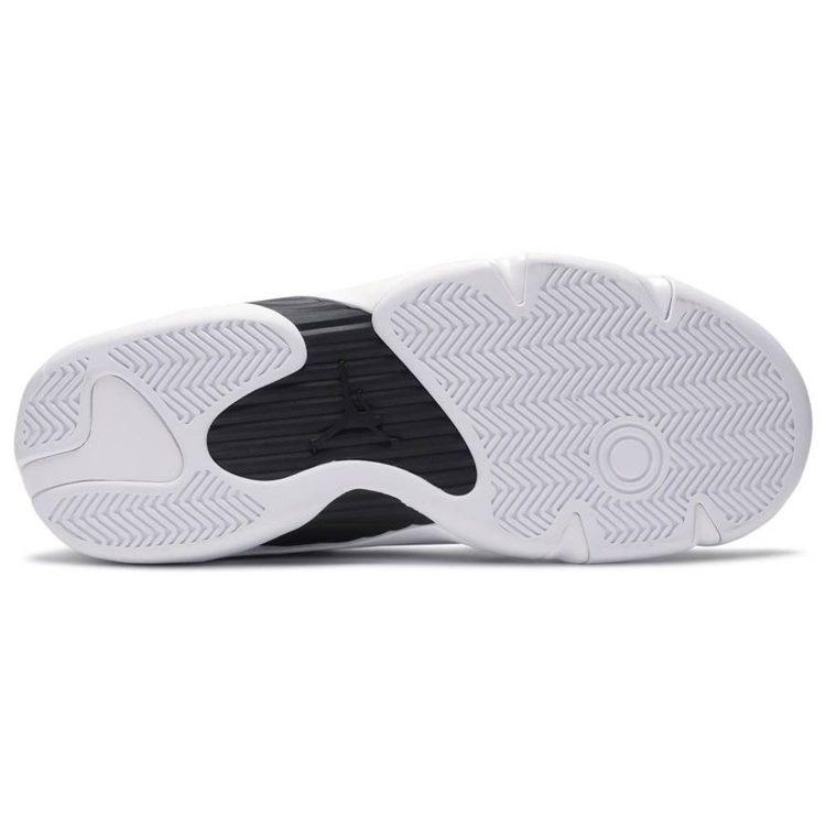 Air Jordan Jumpman Z 'Bianco' AQ9119-100