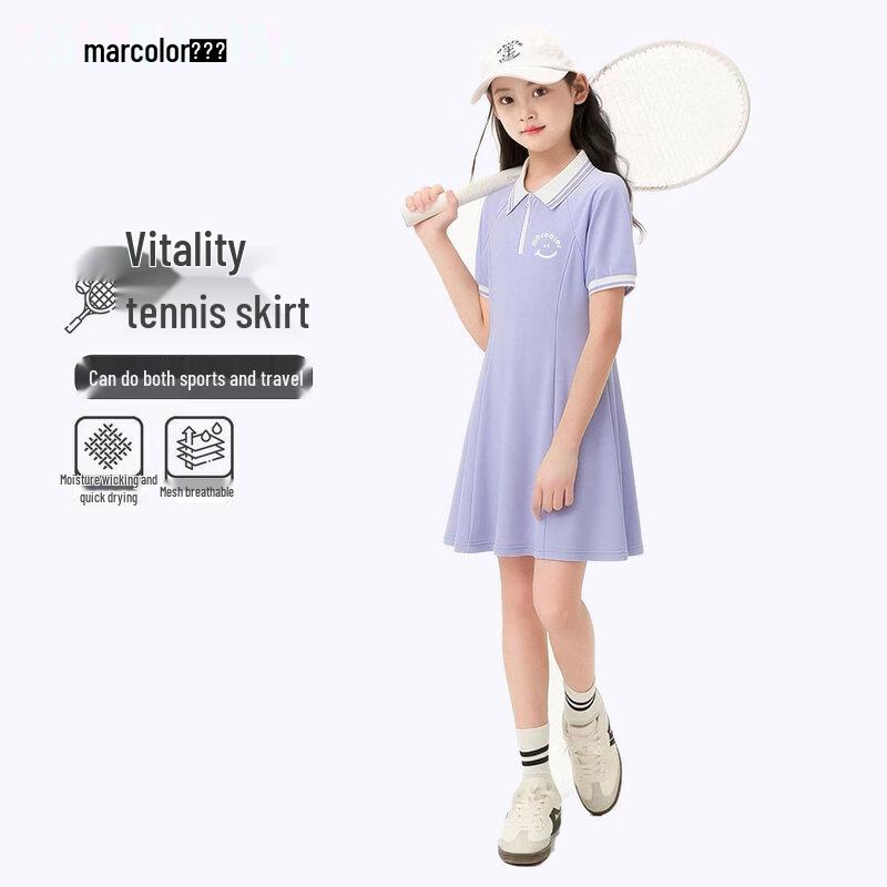 

Girls Summer Cooling Polo Tennis Dress 140