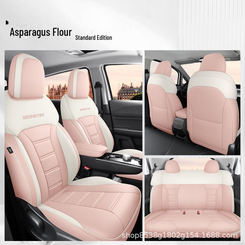 

Чехол для сиденья Electric Car Geometry E Full Surround - новый аксессуар для интерьера Energy Custom Custom-fit