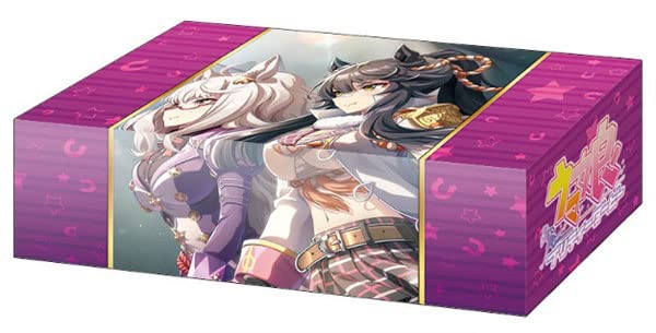 Bushiroad Storage Box Collection V2 Uma Musume Pretty Derby Vol.186  Narita Brian