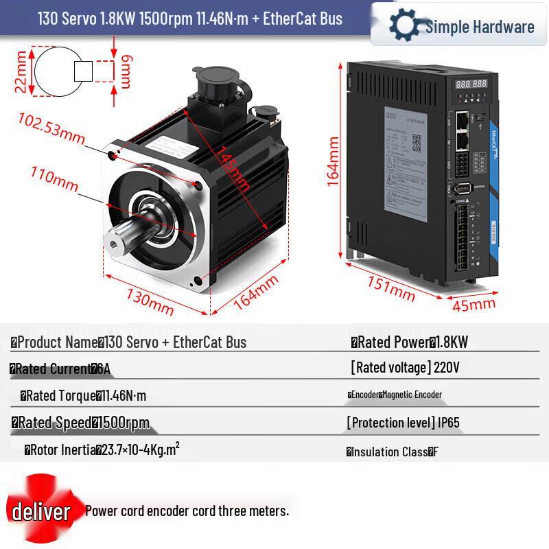 

Bus Servo Motor Kit CN plug (adapter included)
