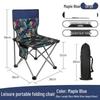 NuFeng Outdoor Folding Table and Chair Set