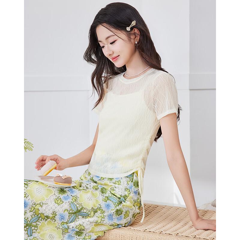 IEF 2026 Summer Petite Floral Two-Piece Set