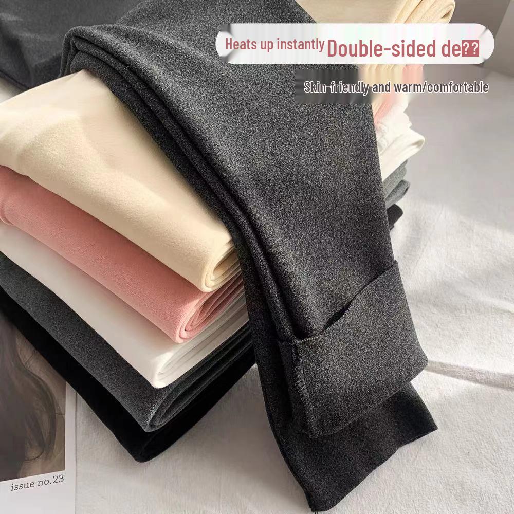 Women's High-Waisted Thermal Slimming Leggings - Double-Sided Brushed, Elastic, Cold-Proof for Autumn & Winter.