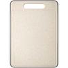 Latuna Cutting Board, Antibacterial, Dishwasher Safe, Non-Slip, Designed by a Culinary Expert (Beige, 33.5 X 23.5cm)