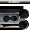 Kryzoniy Custom Parts and Accessories for the New Yaris Cross 10 Silicone Center Console Cup Holder Mat Interior Parts for Yaris Cross Series