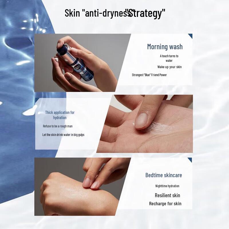 Nivea Men Water-Active Hydrating Essence Skincare Set