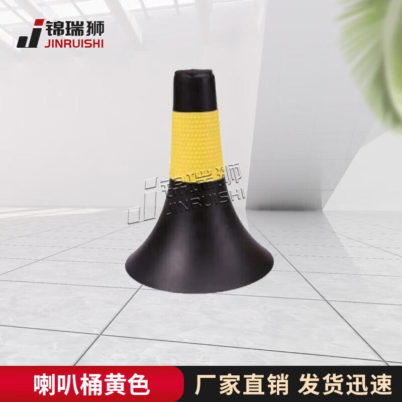 Sports Training Marker Cones