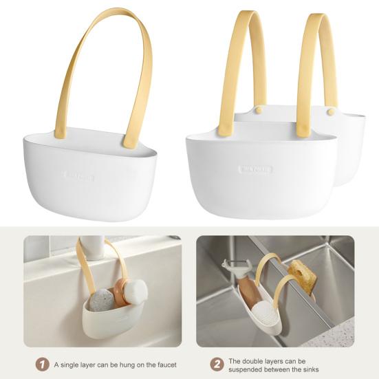 Kitchen Sink Holder Hanging Drain Basket Large Capacity Easy to Install Multipurpose Soap Sponge Holder Kitchen Accessories