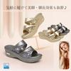 Lelica Sparkly Platform Wedge Easy To Gold and Silver Platform Outdoor Stylish Clogs Sizes Sandals, Leg-Slimming, Lightweight, Mules, Sole, Heels,