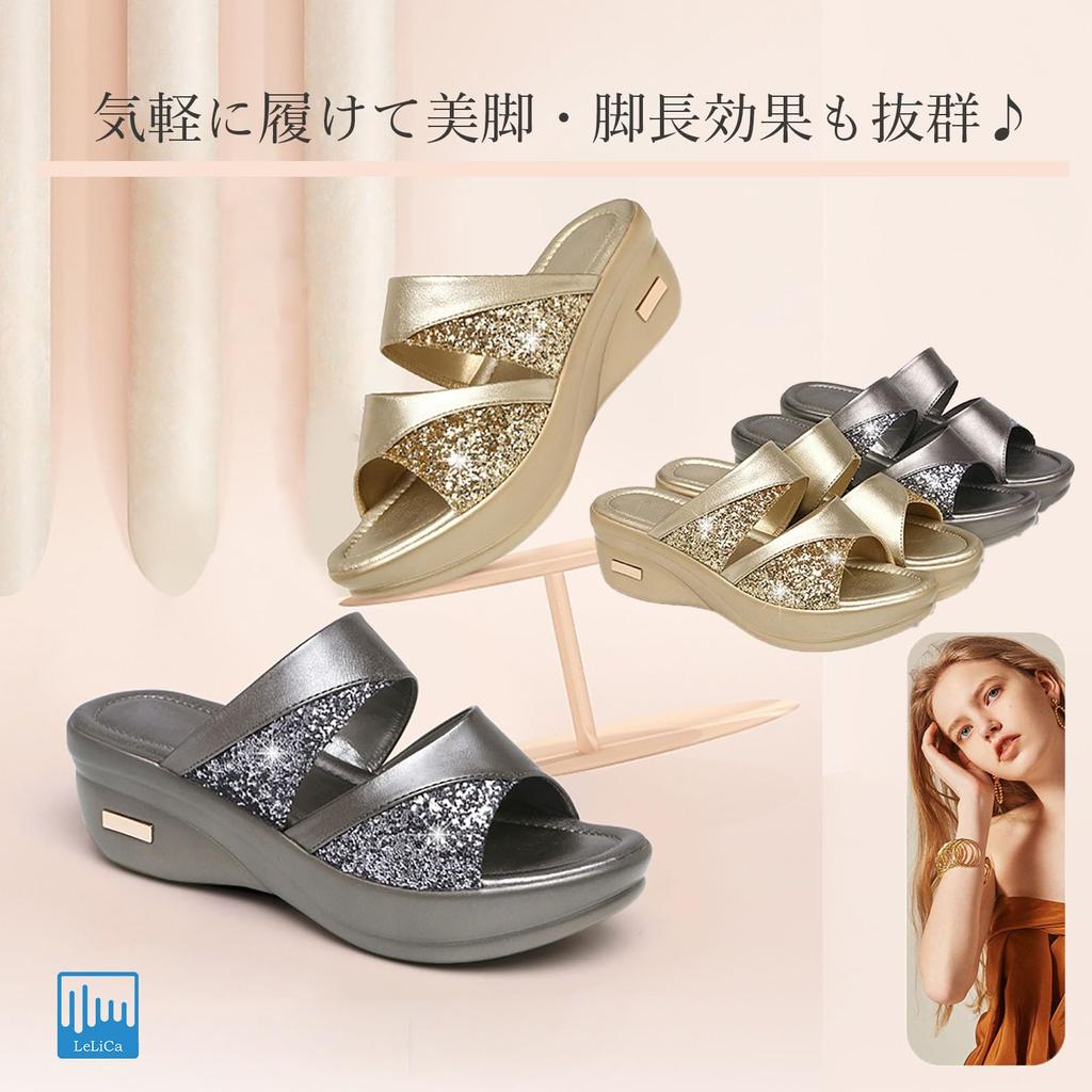 Lelica Sparkly Platform Wedge Easy To Gold and Silver Platform Outdoor Stylish Clogs Sizes Sandals, Leg-Slimming, Lightweight, Mules, Sole, Heels,