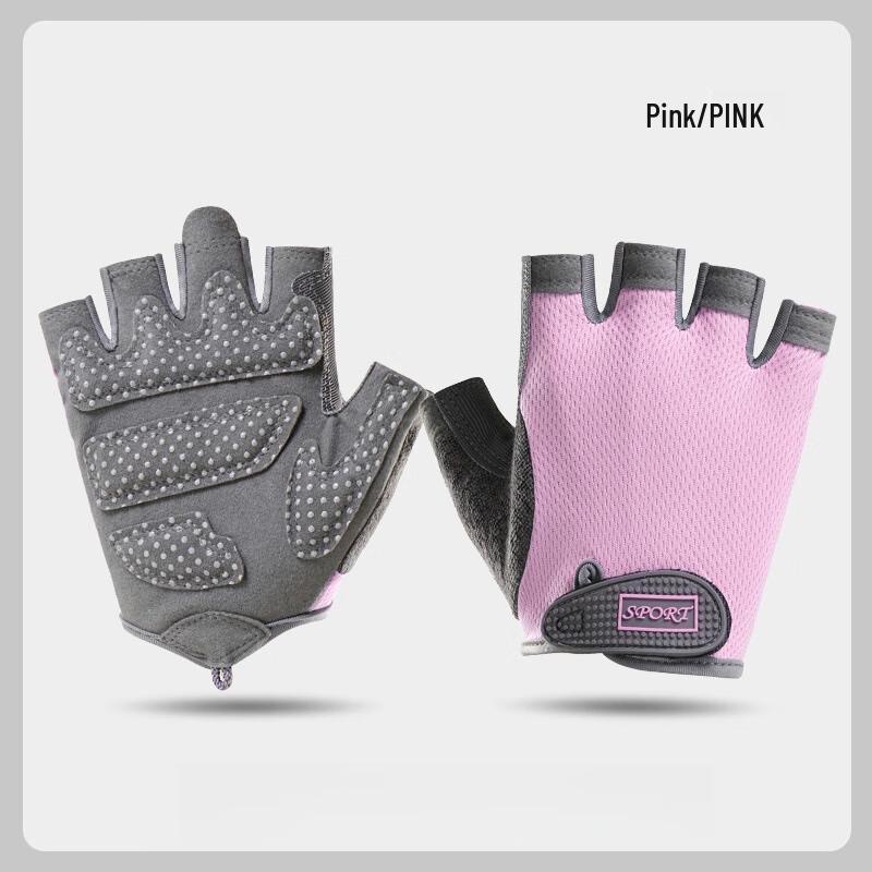 Lishi Summer Half-Finger Anti-Slip Workout Gloves S-L