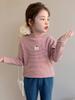 Girls' Fleece-Lined Striped Long-Sleeve Top - 2024 New Fashionable Autumn/Winter Base Layer