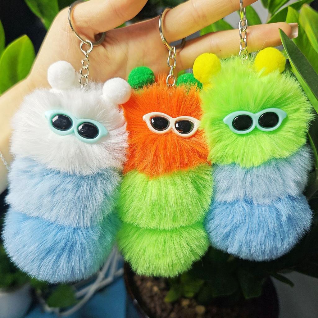 Cute Caterpillar Keychain Cartoon Plush Pendant Doll Bag Pendant Creative Car