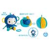 Fisher Price Transforms into a Soft Monkey months and GWW62 Ball! [0 up] [Educational toys] [Cloth toys]