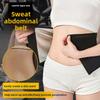 Autumn and Winter Thin Yoga Sweating Waist Protection Three-breasted Adjustable Fat-burning Plastic Silver Ion Waistband Hot-selling