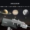 SVBONY Tube Astronomique 127mm MAK OTA Catadioptrique 1500mm Focale 254x Pouvoir Collecteur de Lumière Arc Seconde Magnitude Limite Convient pour l'Astronomique