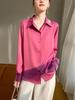 Women's High-End Heavyweight Mulberry Silk Satin Shirt for Autumn